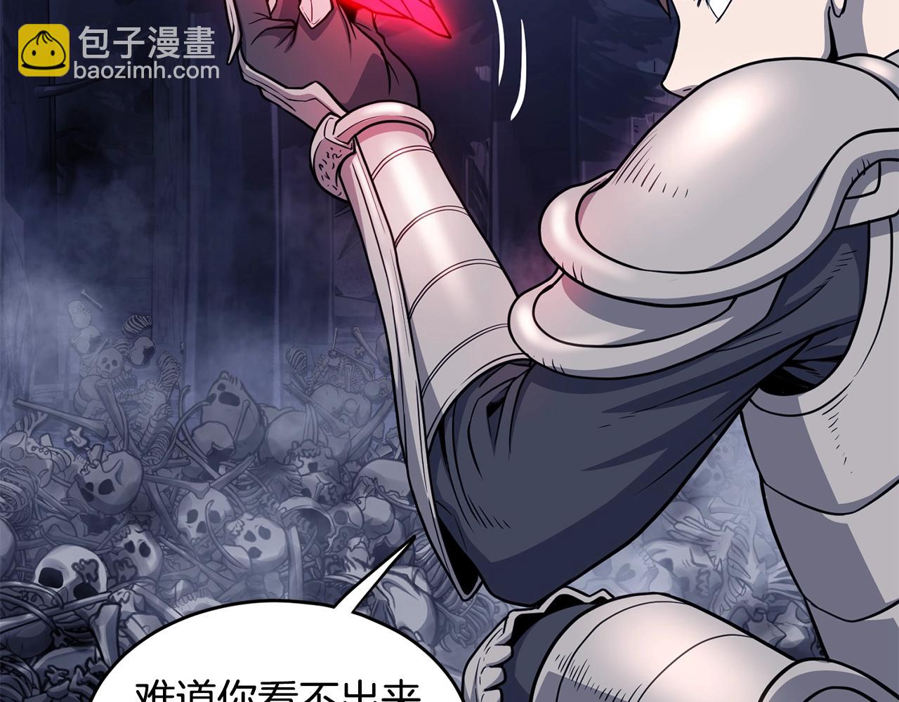 第201话 来迟的救援队(1/5)-第206话