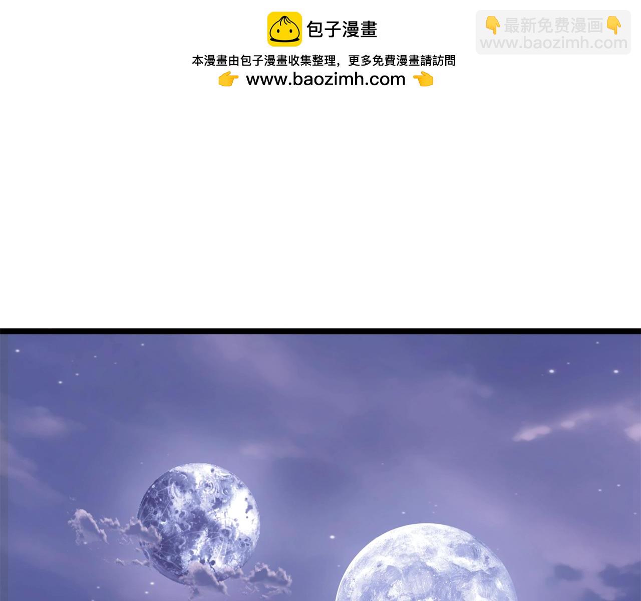 第201话 来迟的救援队(1/5)-第206话