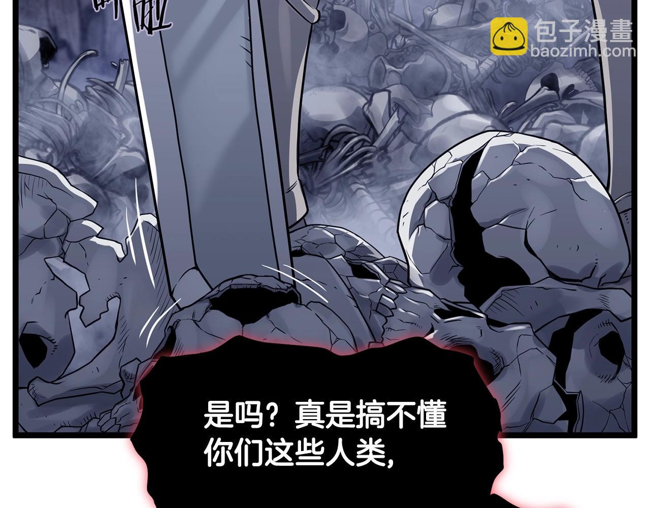 第201话 来迟的救援队(1/5)-第206话