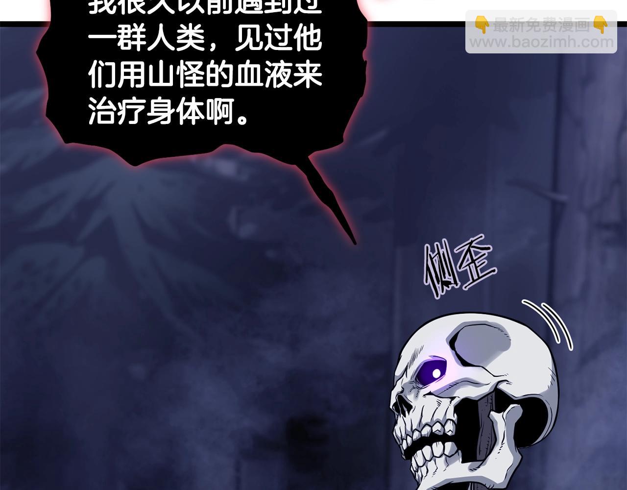 第201话 来迟的救援队(1/5)-第206话