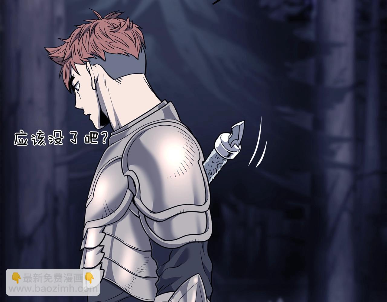 第201话 来迟的救援队(1/5)-第206话