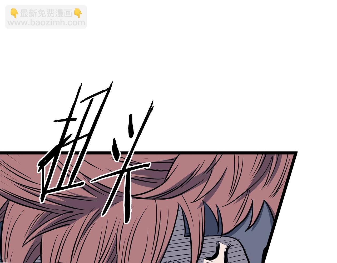 第201话 来迟的救援队(1/5)-第206话