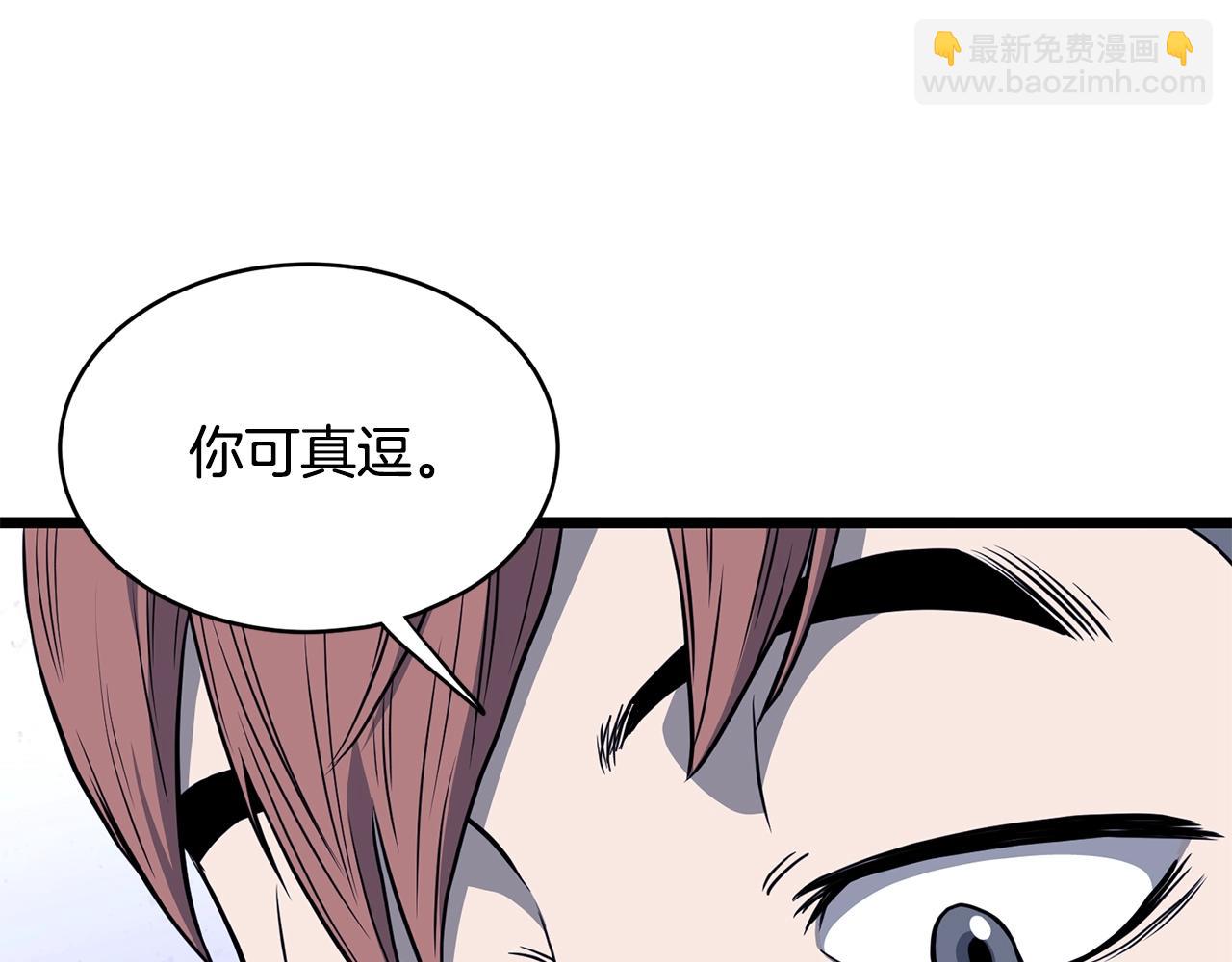 第201话 来迟的救援队(1/5)-第206话