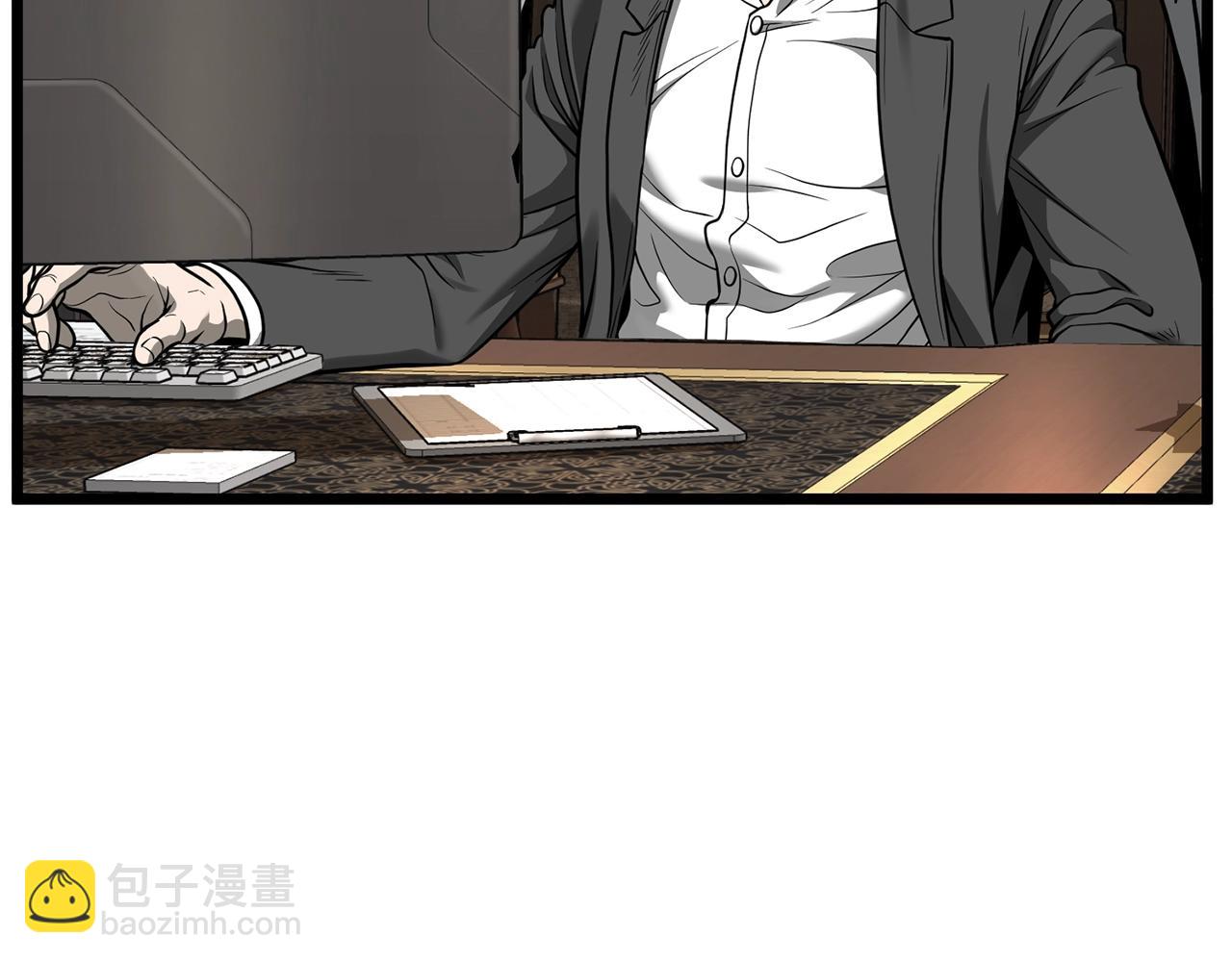 第203话 奇葩的安保企业(1/7)-第208话