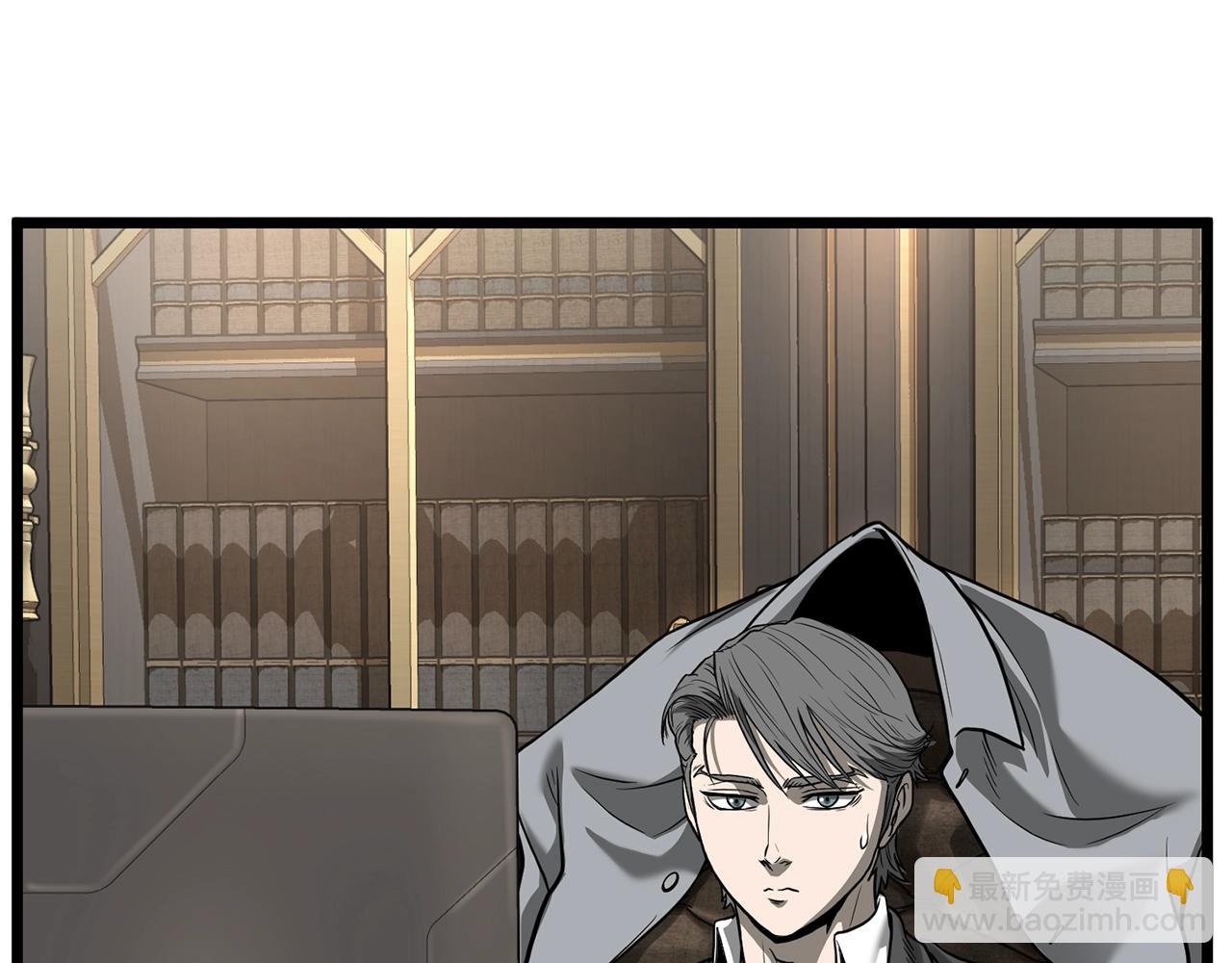 第203话 奇葩的安保企业(1/7)-第208话