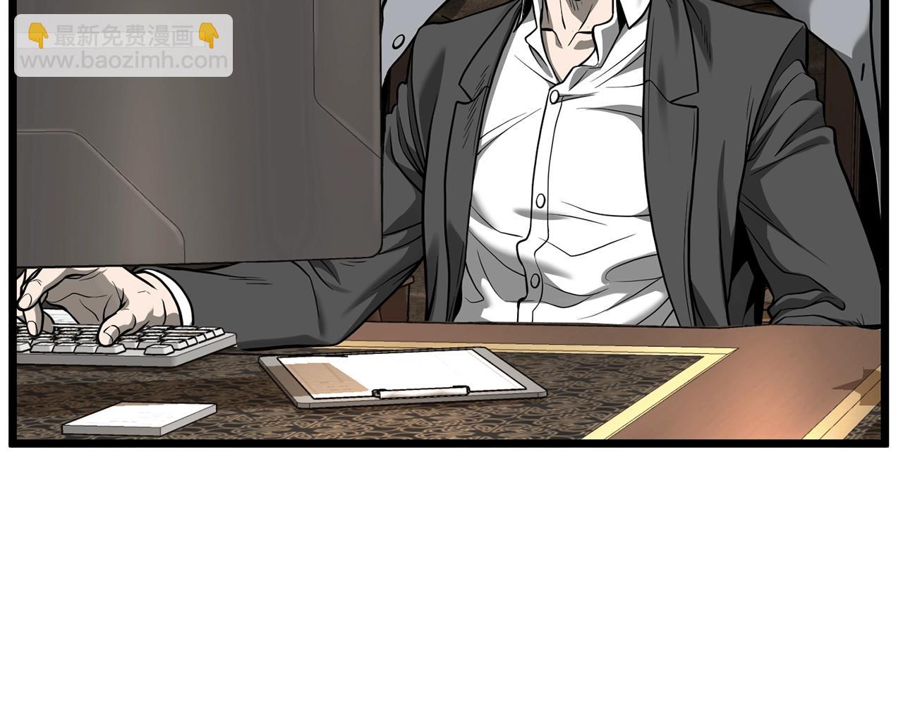 第203话 奇葩的安保企业(1/7)-第208话