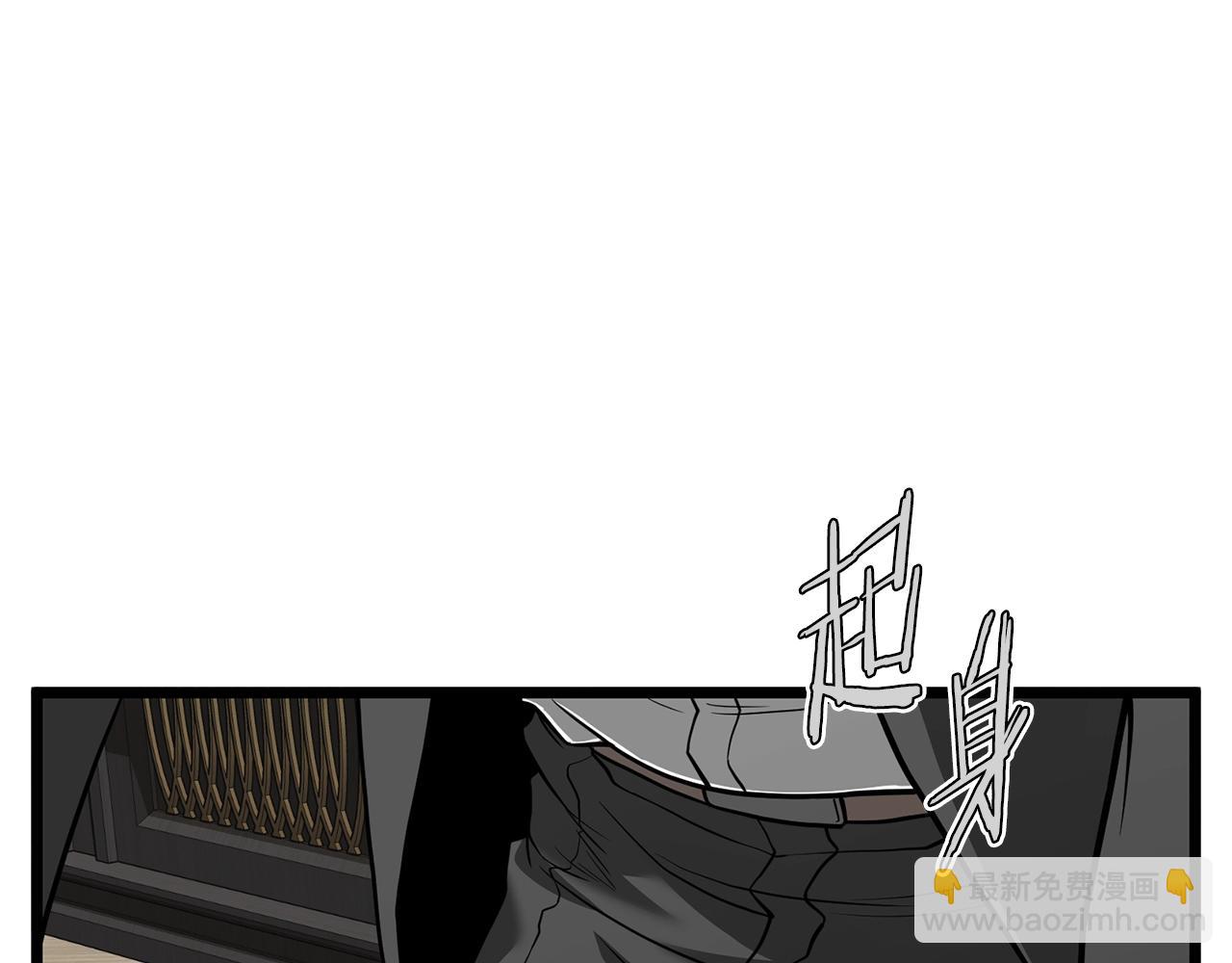 第203话 奇葩的安保企业(1/7)-第208话