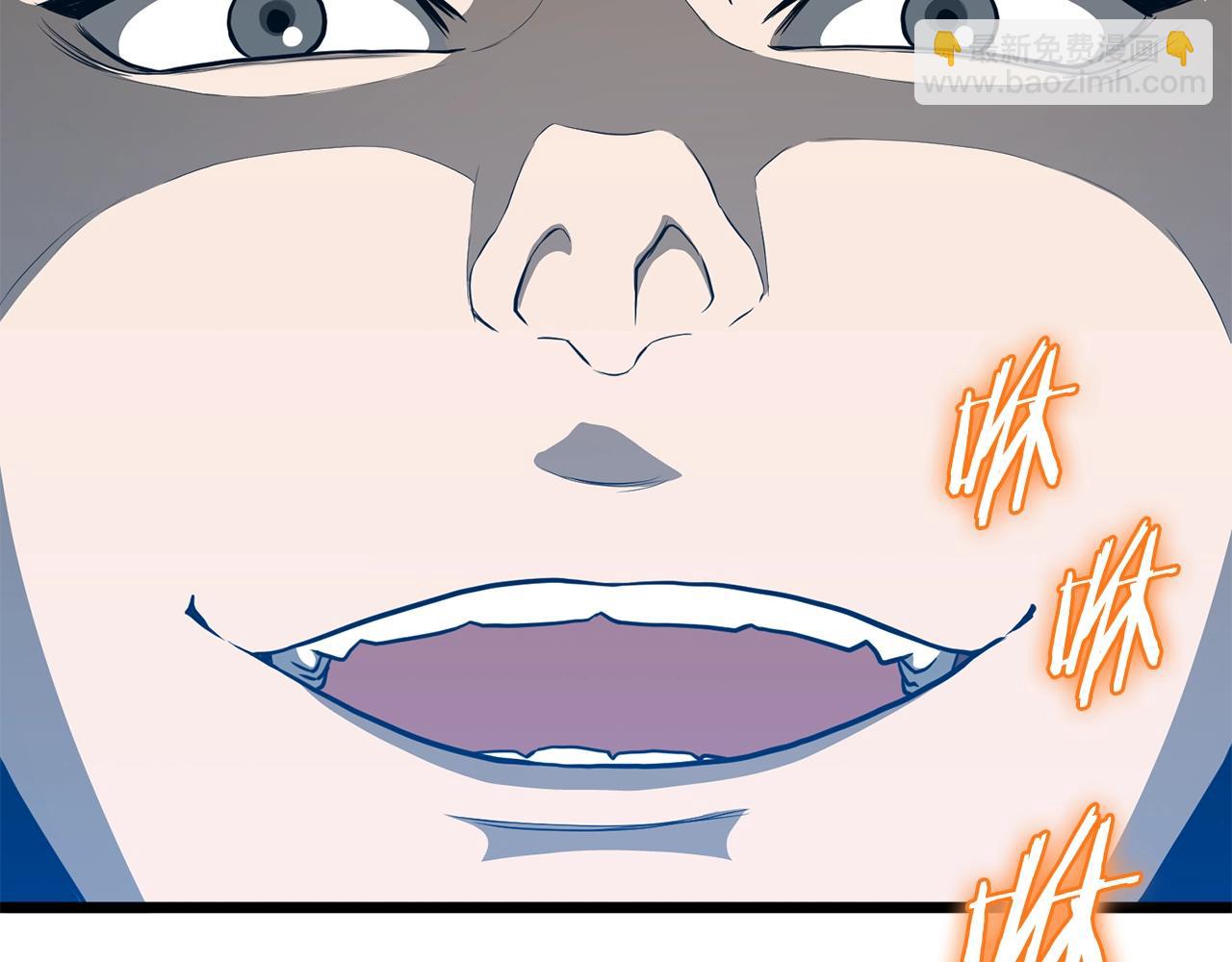 第203话 奇葩的安保企业(1/7)-第208话