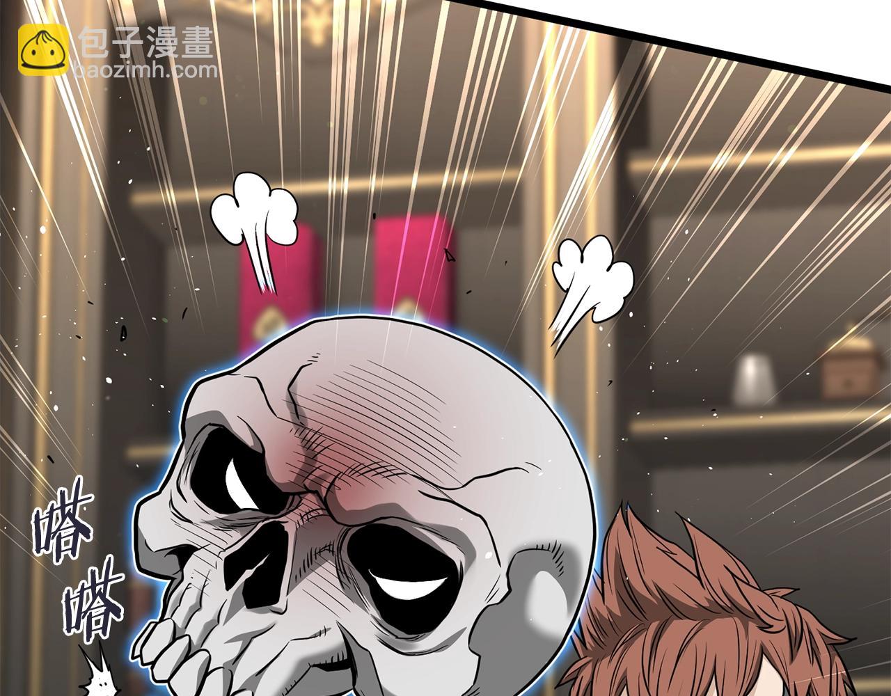 第203话 奇葩的安保企业(1/7)-第208话