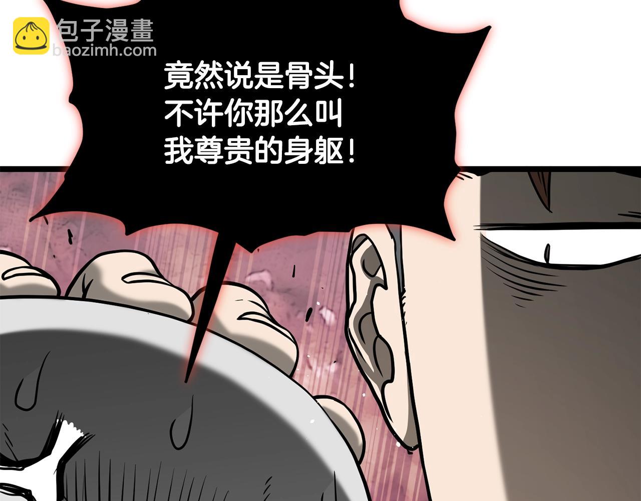 第203话 奇葩的安保企业(1/7)-第208话