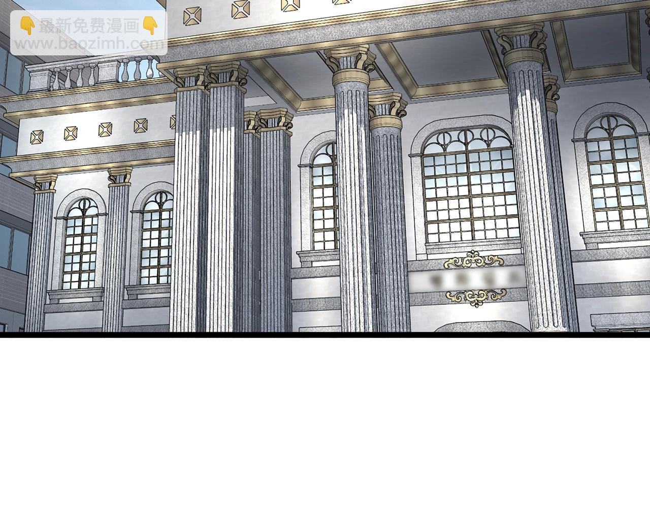 第203话 奇葩的安保企业(1/7)-第208话