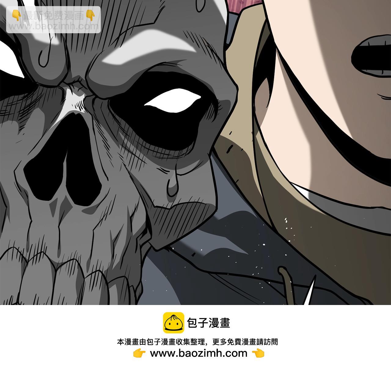 第203话 奇葩的安保企业(1/7)-第208话