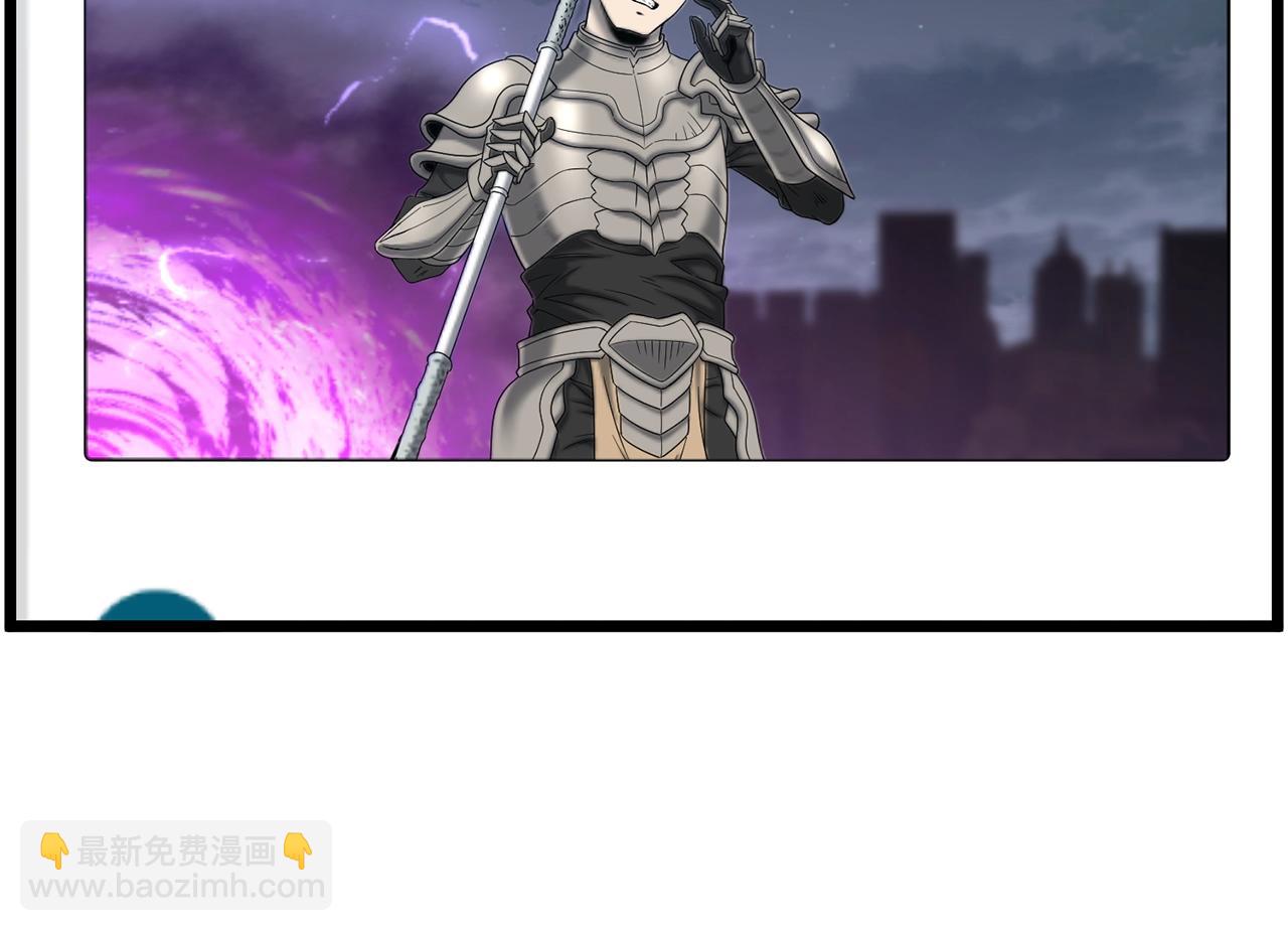 第203话 奇葩的安保企业(1/7)-第208话