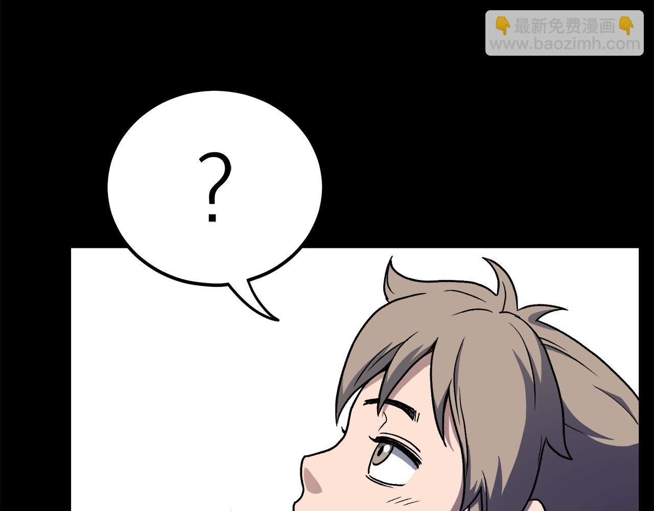 第22话 让我一人来(1/3)-第22话