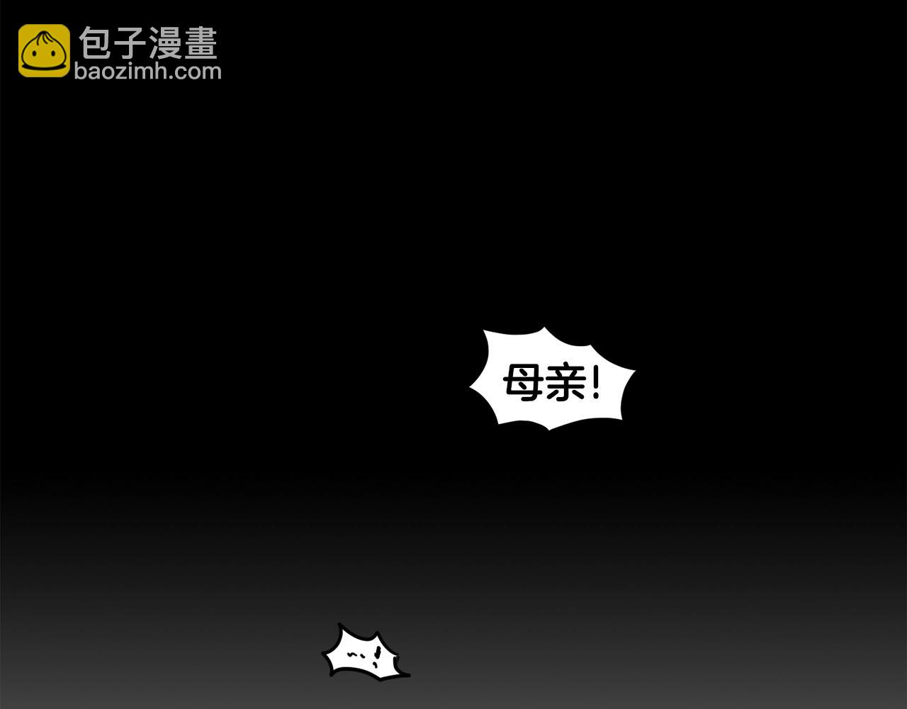 第22话 让我一人来(1/3)-第22话