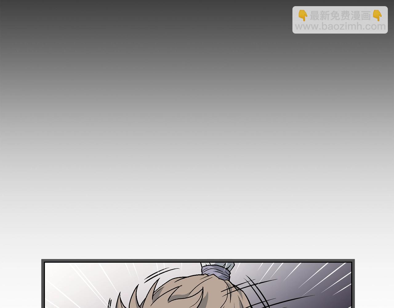 第22话 让我一人来(1/3)-第22话