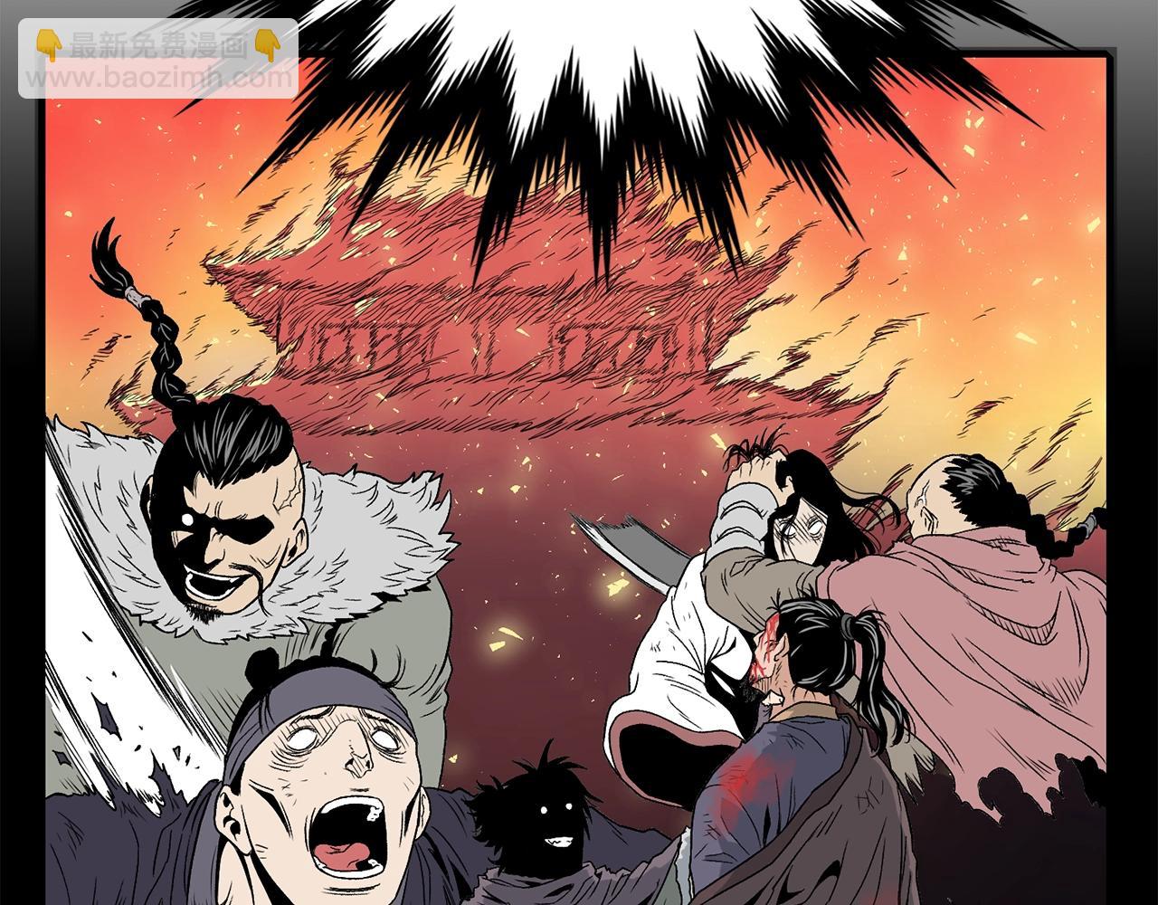 第22话 让我一人来(1/3)-第22话