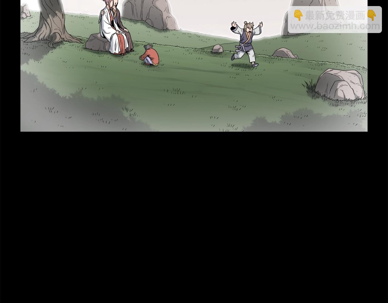 第22话 让我一人来(1/3)-第22话