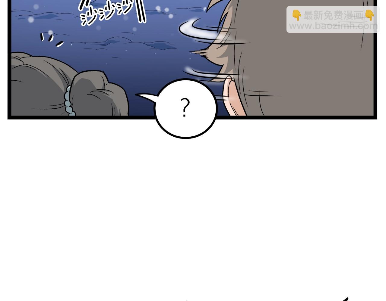 第22话 让我一人来(1/3)-第22话