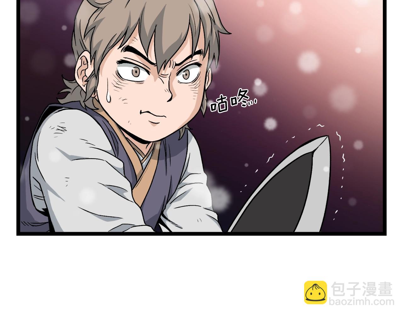 第22话 让我一人来(1/3)-第22话