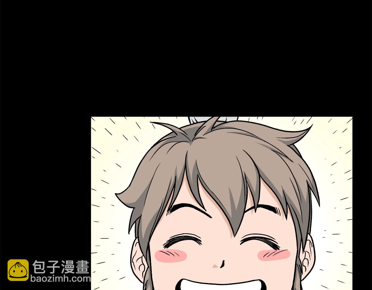 第22话 让我一人来(1/3)-第22话