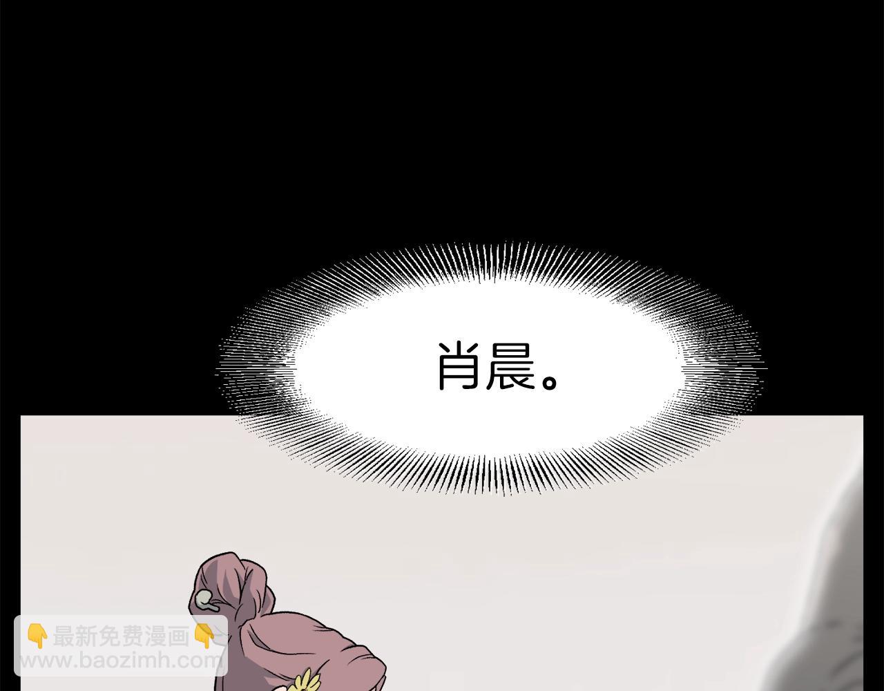 第22话 让我一人来(1/3)-第22话