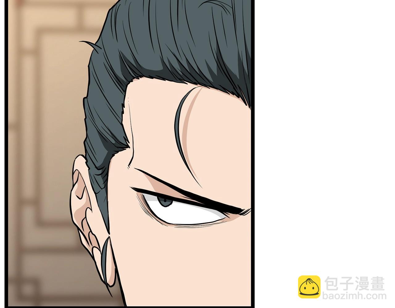 第205话 快去找神医(1/5)-第210话