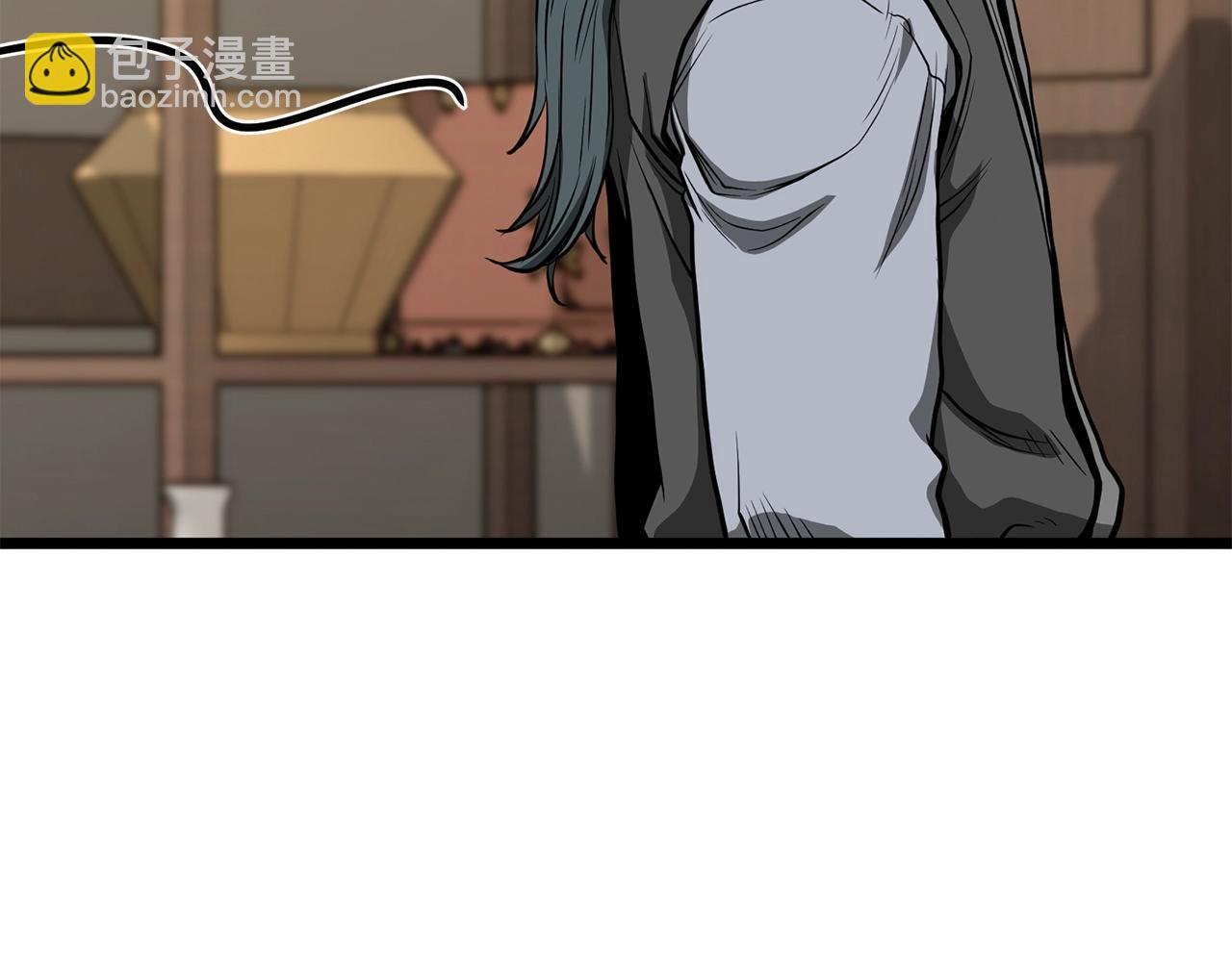 第205话 快去找神医(1/5)-第210话