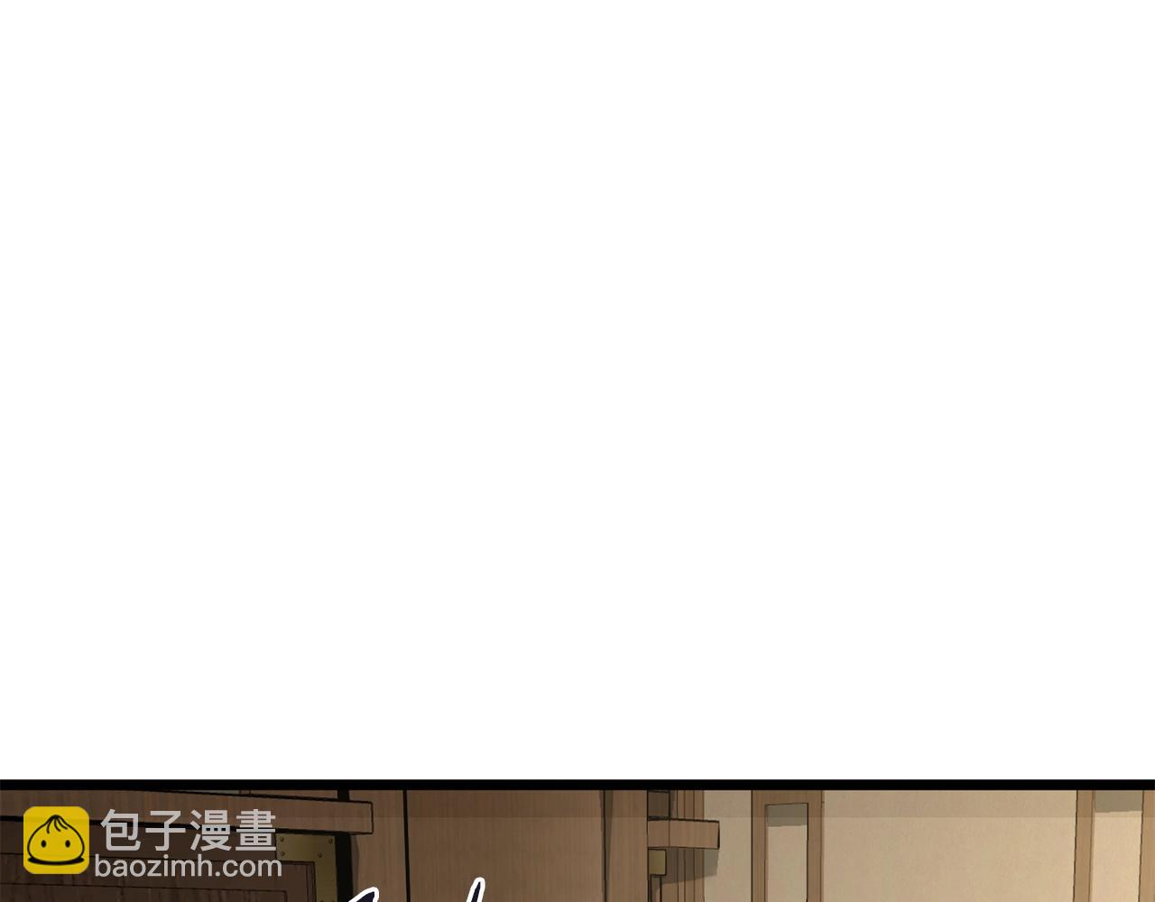 第205话 快去找神医(1/5)-第210话