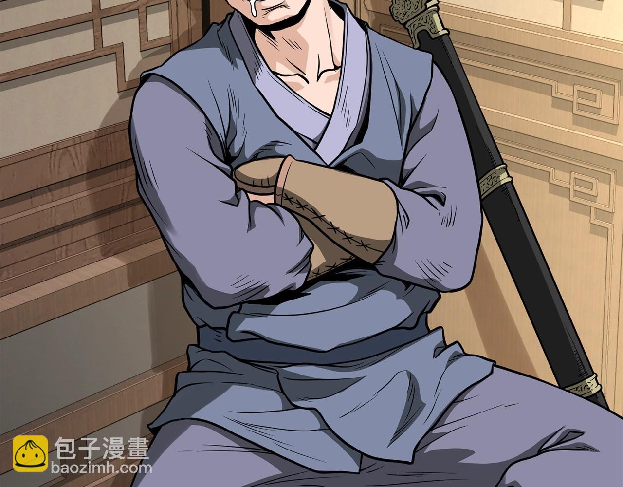 第205话 快去找神医(1/5)-第210话