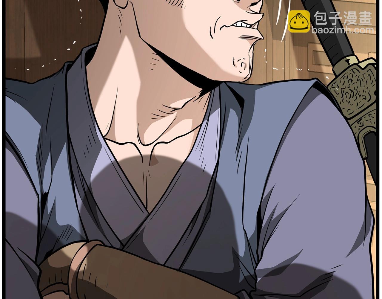 第205话 快去找神医(1/5)-第210话