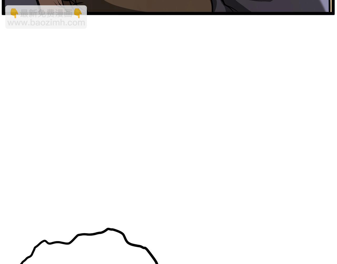 第205话 快去找神医(1/5)-第210话