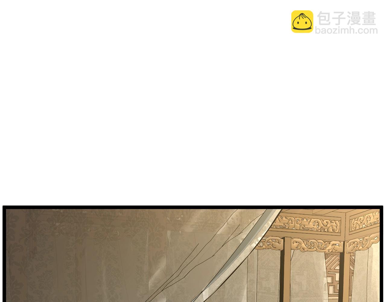 第205话 快去找神医(1/5)-第210话