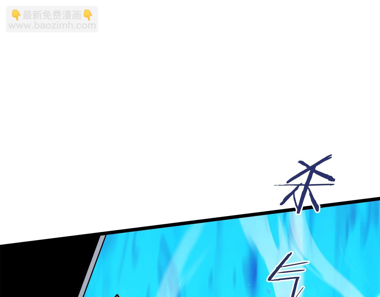 第205话 快去找神医(1/5)-第210话