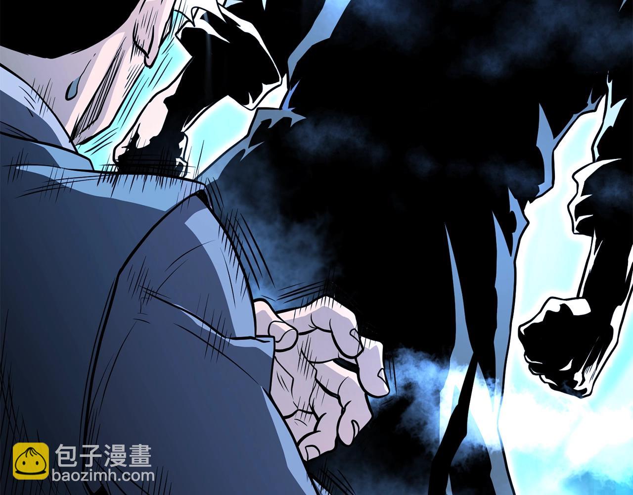 第205话 快去找神医(1/5)-第210话