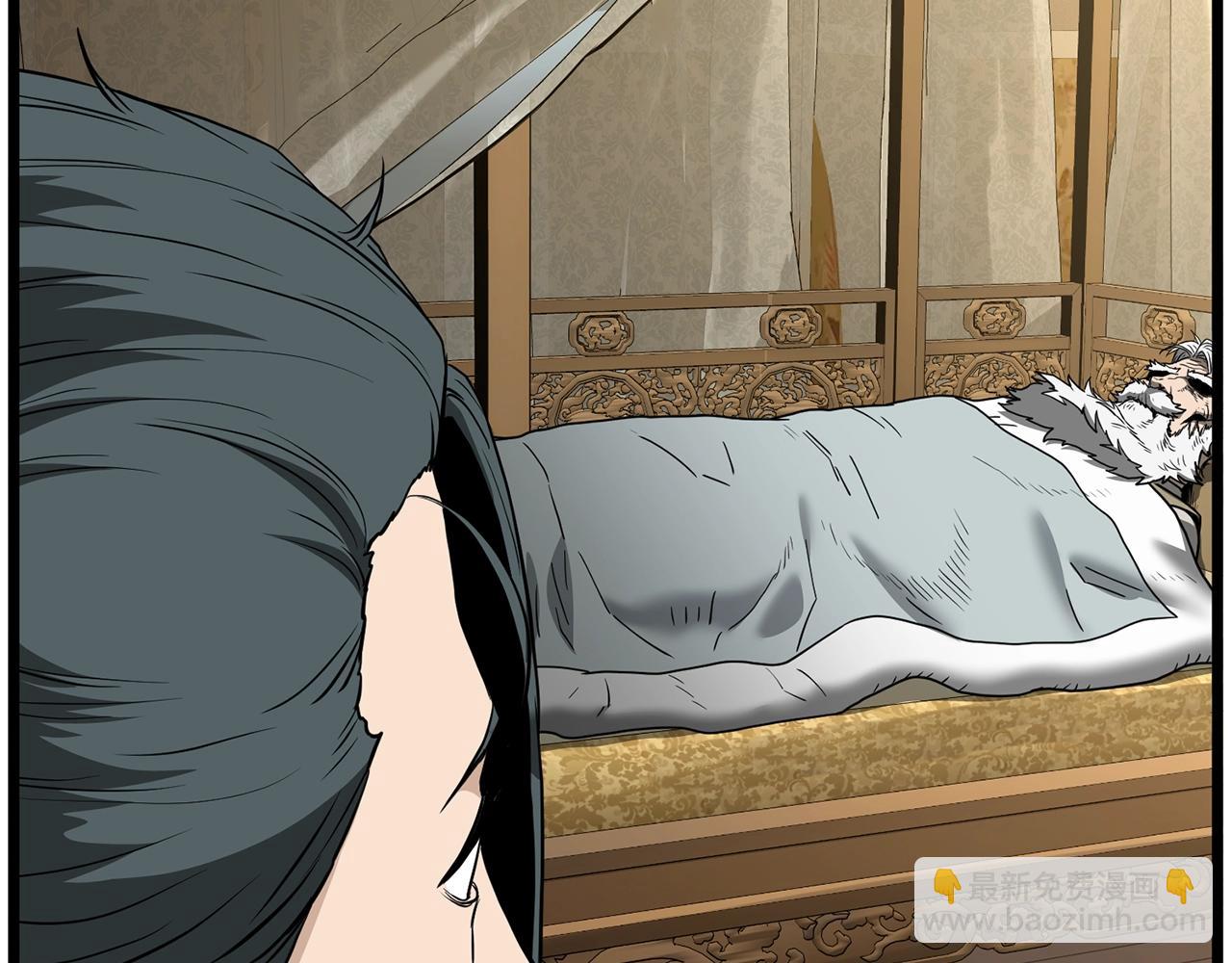 第205话 快去找神医(1/5)-第210话