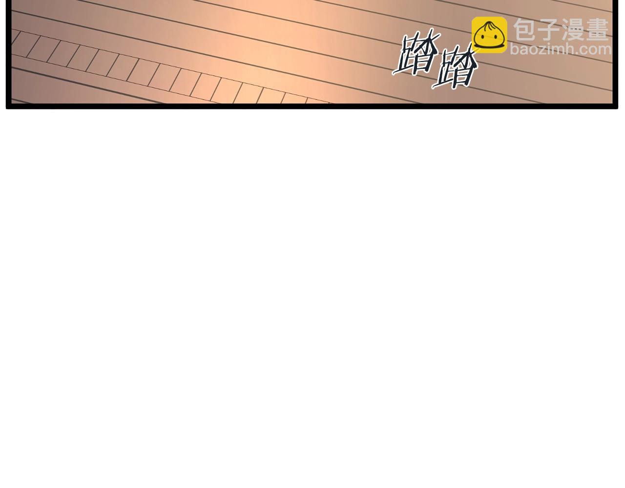 第205话 快去找神医(1/5)-第210话