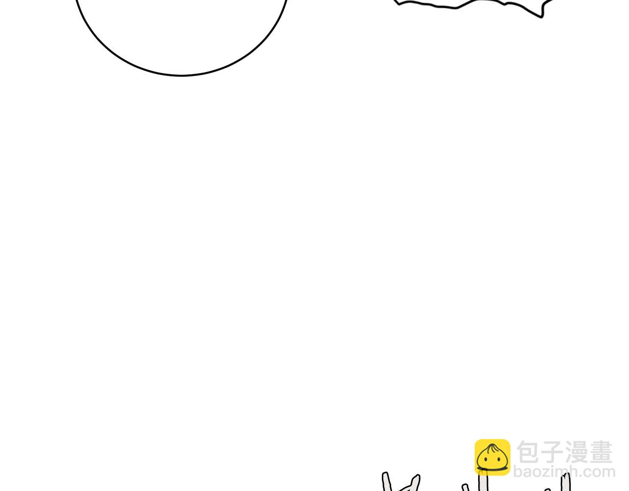 第205话 快去找神医(1/5)-第210话