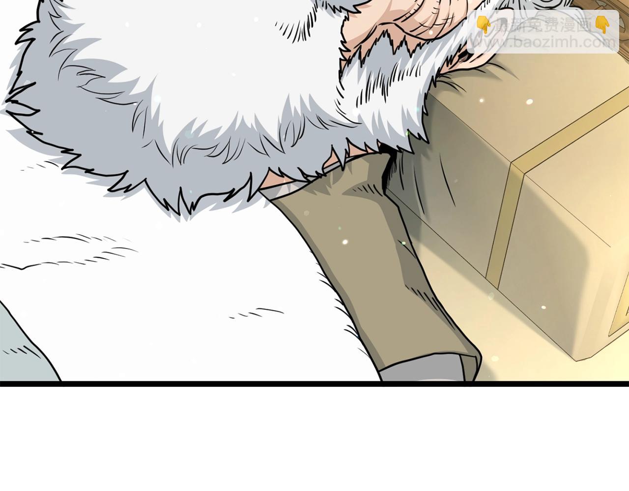 第205话 快去找神医(1/5)-第210话