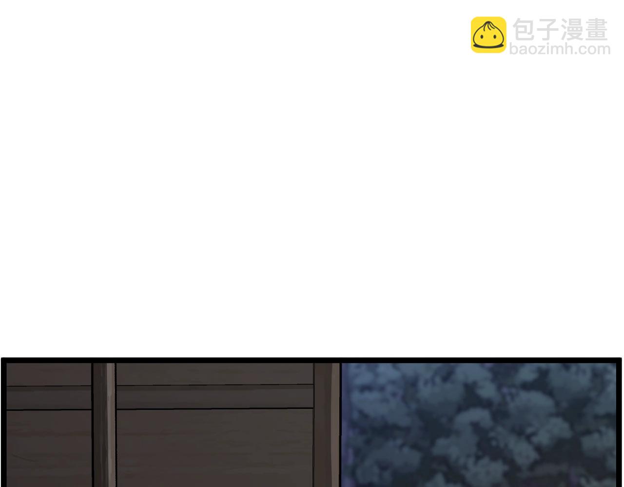 第206.5话 特别篇(1/2)-第212话