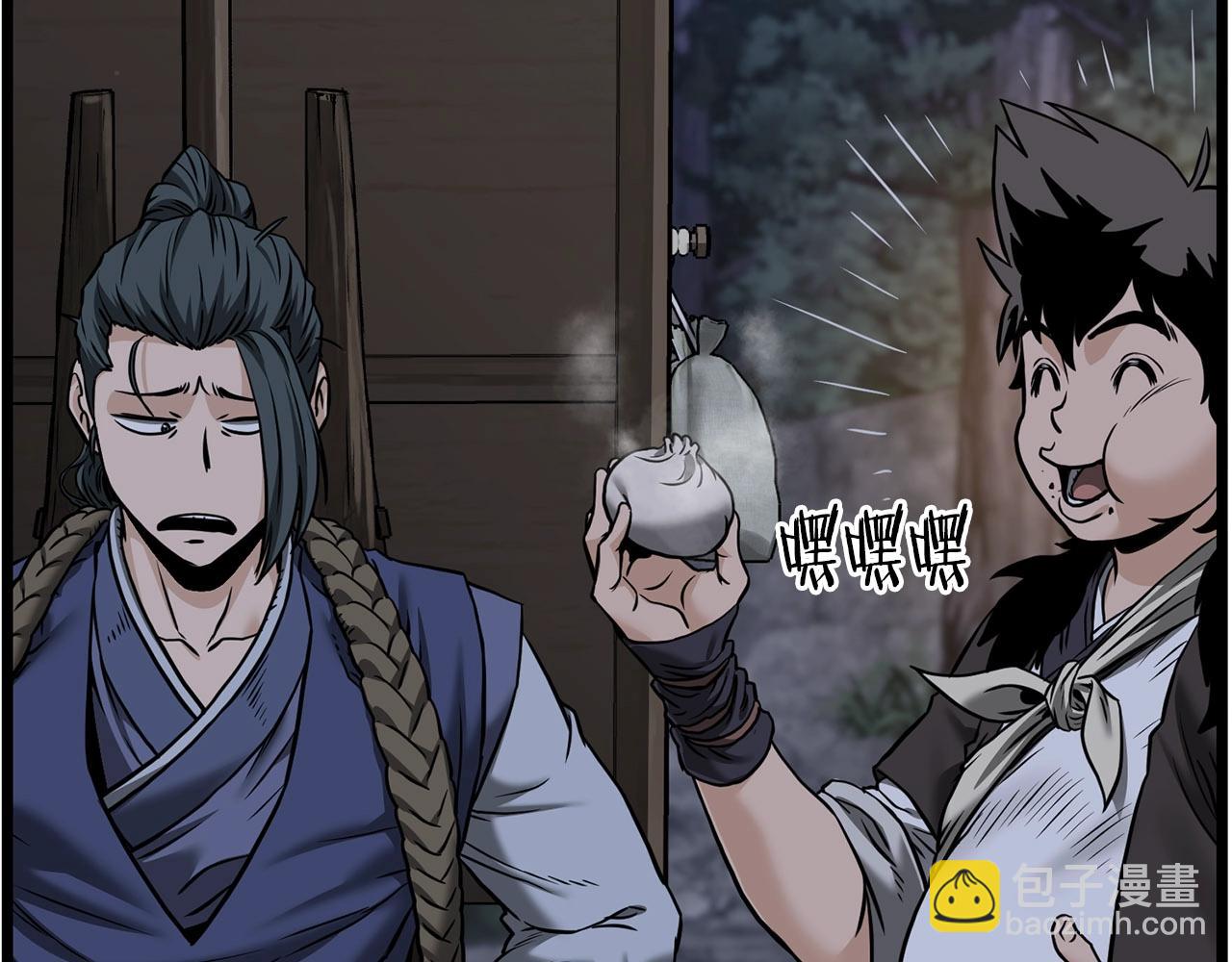 第206.5话 特别篇(1/2)-第212话