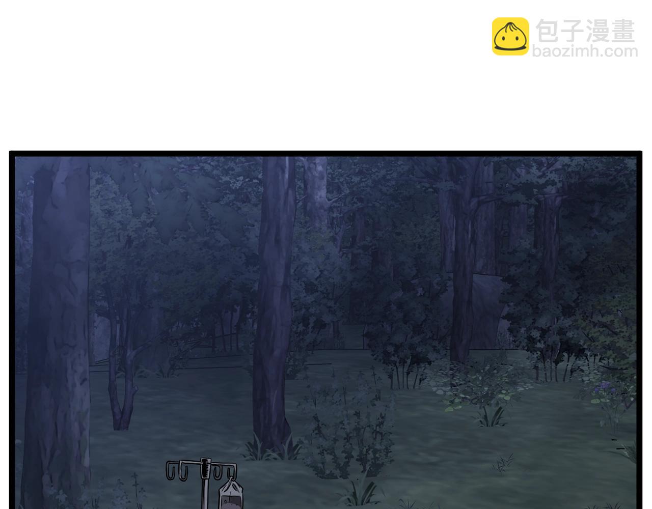 第206.5话 特别篇(1/2)-第212话