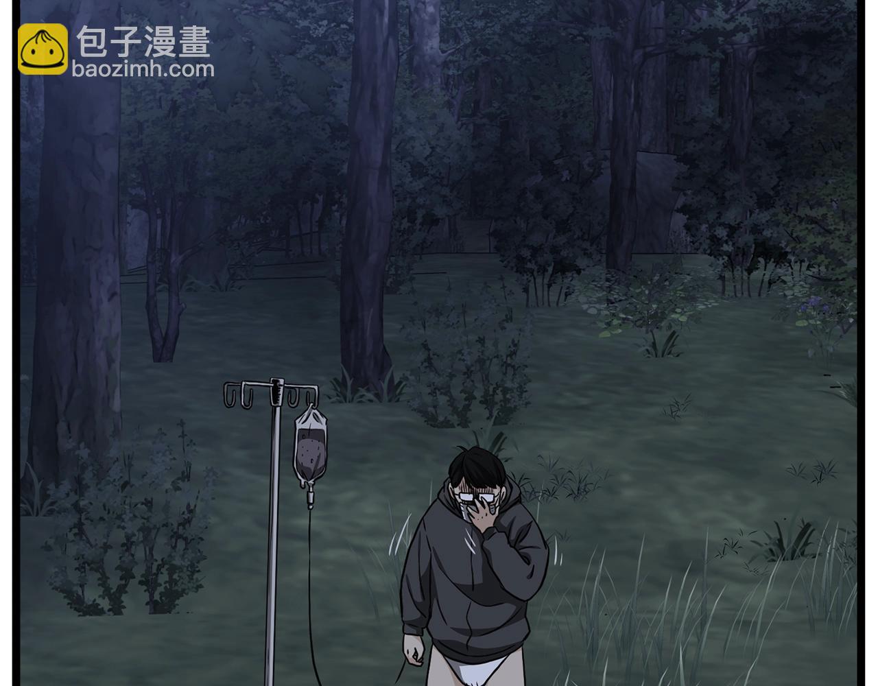 第206.5话 特别篇(1/2)-第212话