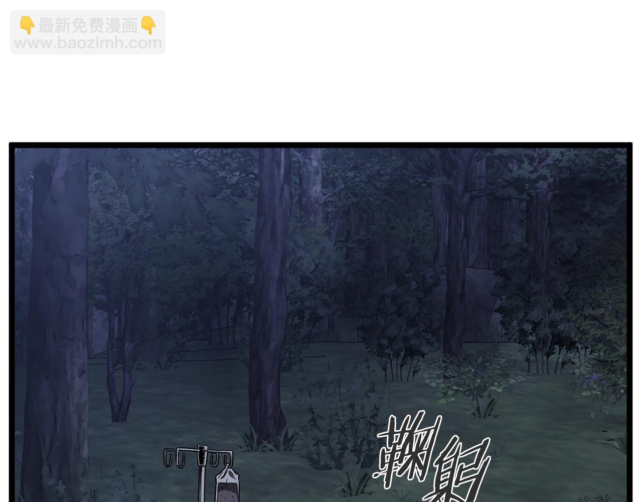 第206.5话 特别篇(1/2)-第212话