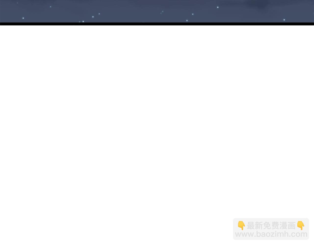 第206.5话 特别篇(1/2)-第212话