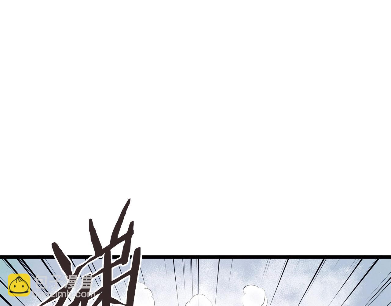 第206.5话 特别篇(1/2)-第212话