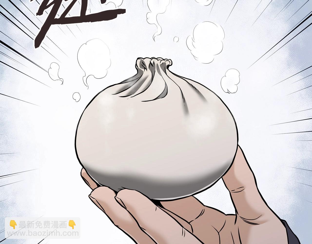 第206.5话 特别篇(1/2)-第212话