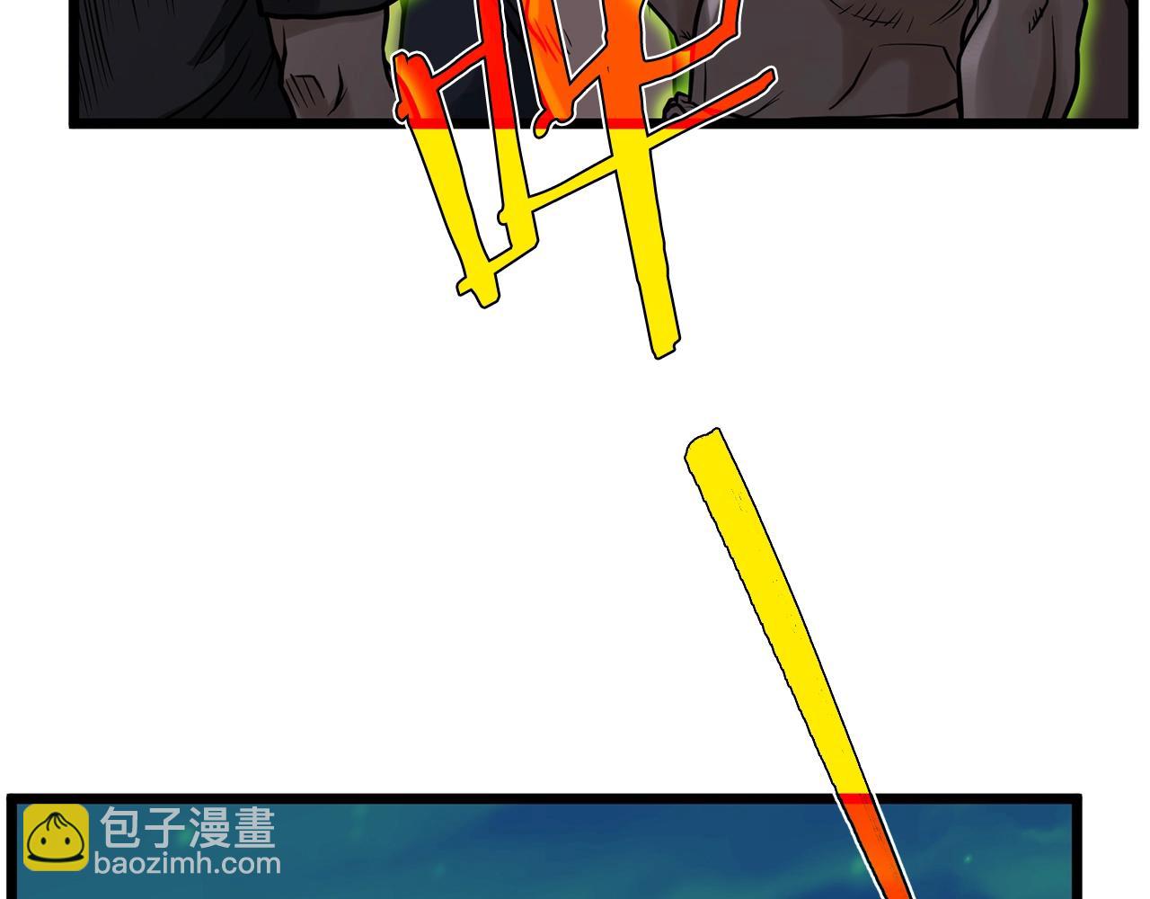 第208话 一举歼灭(1/6)-第214话