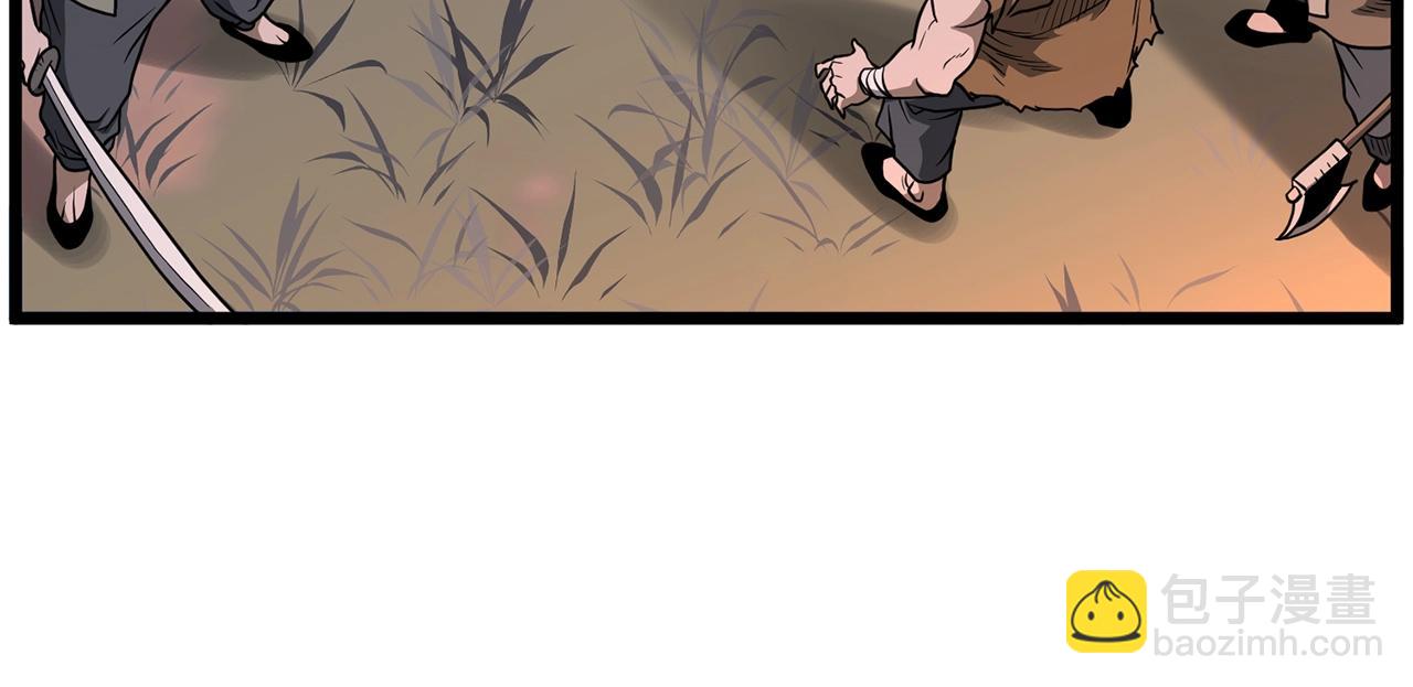 第208话 一举歼灭(1/6)-第214话