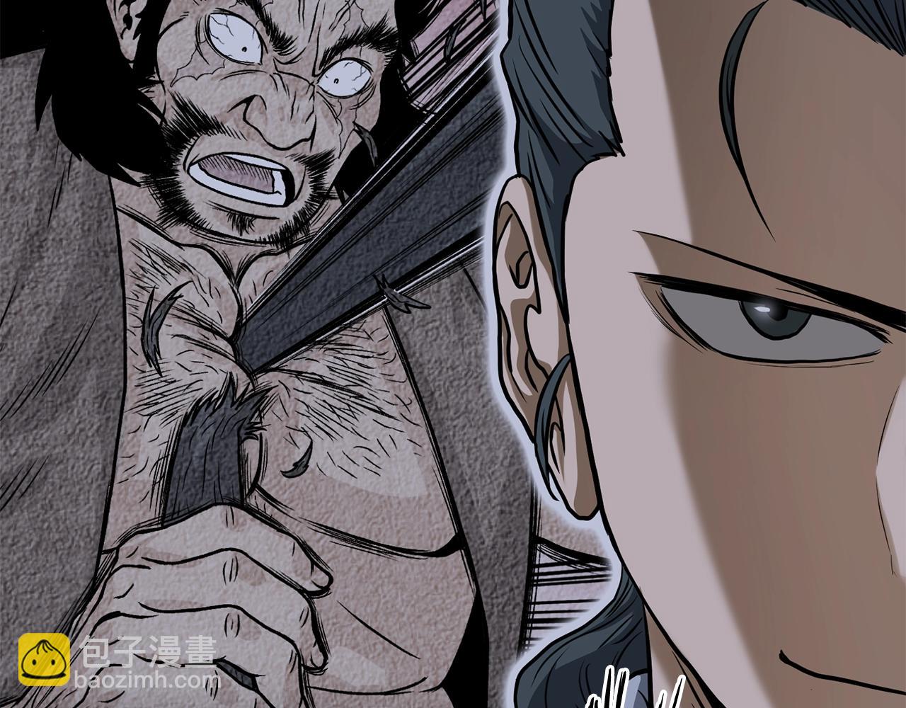 第208话 一举歼灭(1/6)-第214话